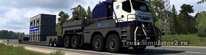 Tractomas TR8x8