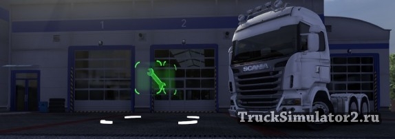 Открытый тюнинг для Euro Truck Simulator 2