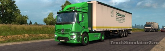 Mercedes Antos 1840