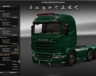 Новый тюнинг Scania thumbnail 4