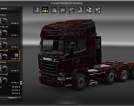 Мега магазин Scania