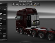 Мега магазин Scania