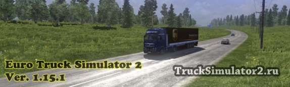 Euro Truck Simulator 2 версия 1.15.1