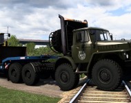 Урал-43202