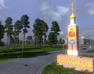 Русская карта 1.4.8