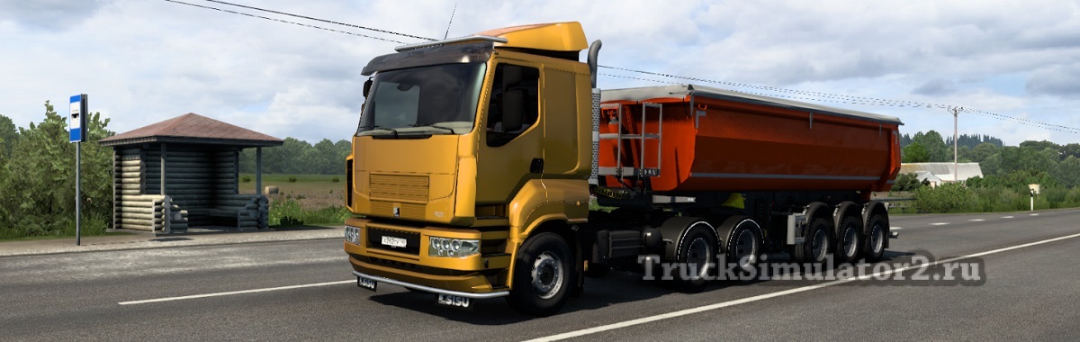 SISU R500, C500, C600 Series Truck v1.2.7 (1.47.x) for ETS2 in 2023