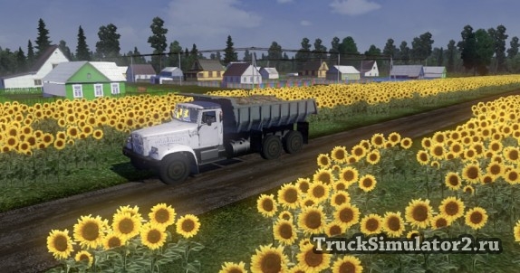 Российские просторы 2.0
