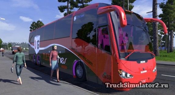 Irizar Century III