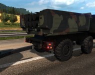 Военный тягач РСЗО