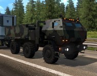Военный тягач РСЗО