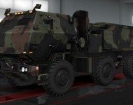 Военный грузовик РСЗО
