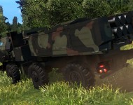 Военный грузовик РСЗО