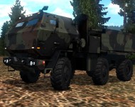 Военный грузовик РСЗО