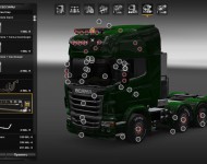 Мега магазин Scania