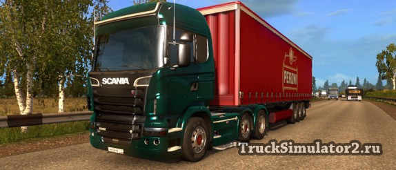 Мега магазин Scania