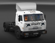 КамАЗ-54115