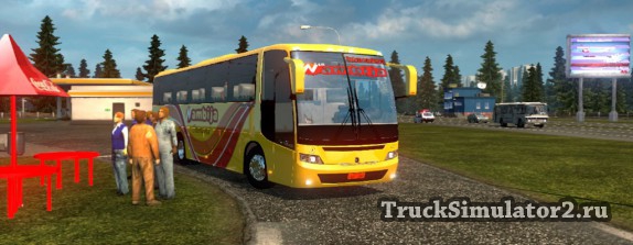 Busscar El Buss 340
