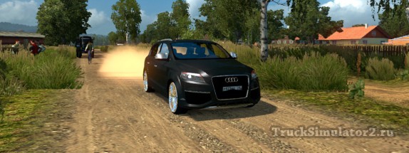 Audi Q7