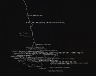 Южный регион 5.0.0