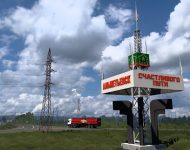 Карта Сибири в ETS 2