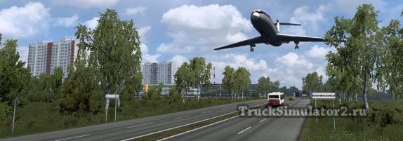 Российские просторы 13.2 для ETS 2 1.51