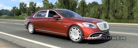 Mercedes-Maybach S 650