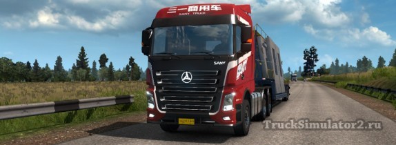 Sany Truck