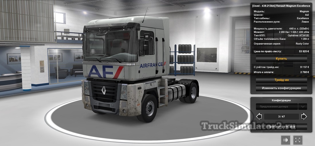 Gruzoviki S Probegom V Euro Truck Simulator 2 1 44