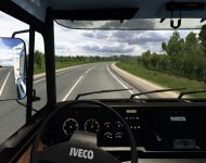 Iveco 145-17 - интерьер